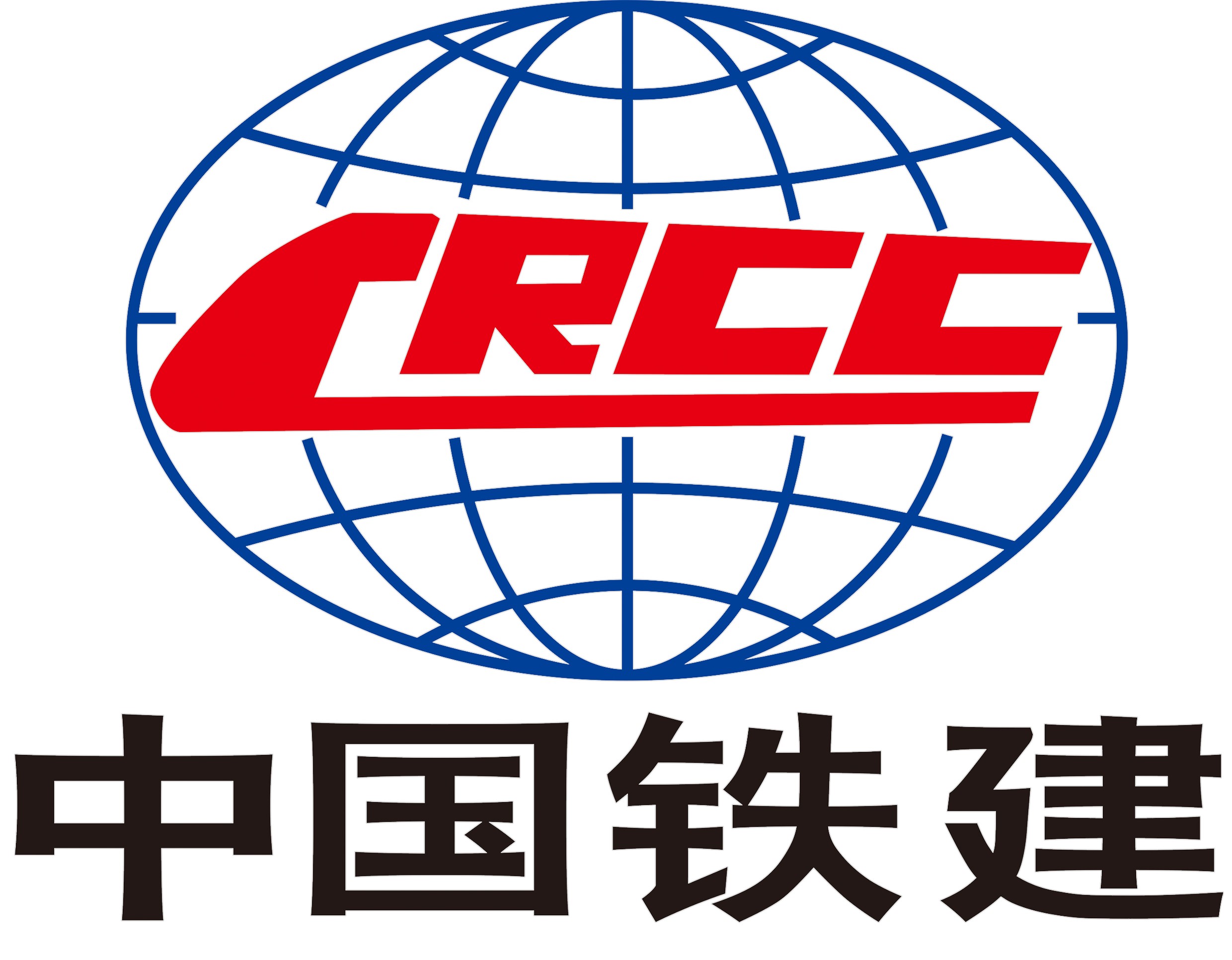 中国铁建股份有限公司